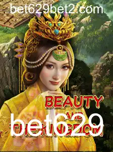 Descubra o Mundo Fascinante de BeautyAndTheKingdom: Um Jogo de Estratégia e Aventura